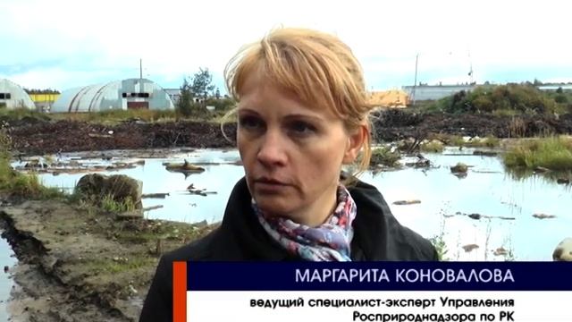 Новости 14.09.16 смотреть онлайн