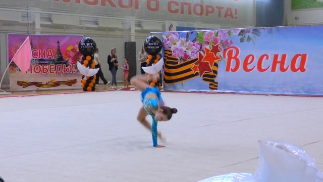 Емелькина Мирослава смотреть онлайн