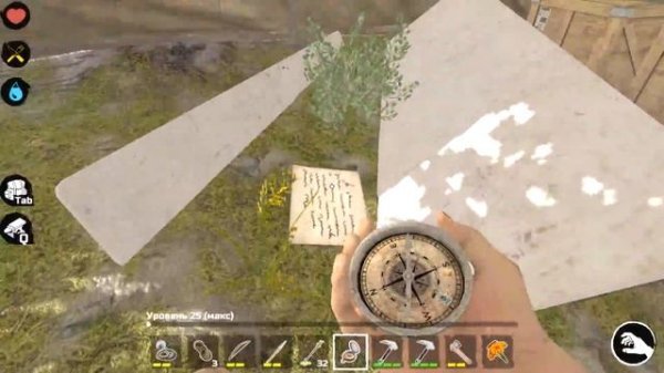 Добавили новые Острова // Survival on Raft Выживание на плоту