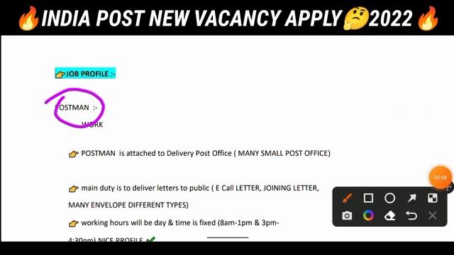Post Office MTS Mailguard Postman Ka Kaam Kya hota Hai l Post Office Recruitment 2022 Apply Online смотреть онлайн
