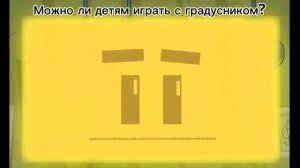 Волшебная книга. Правила безопасности дома. Мультсериал от МЧС для детей!!!