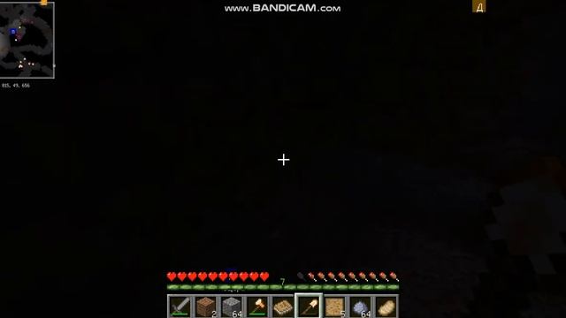 2 ЖЕЛЕЗНЫХ ПЕЧИ 7# Техническое Выхживание