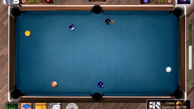 Поражение Васи Борка смотреть онлайн