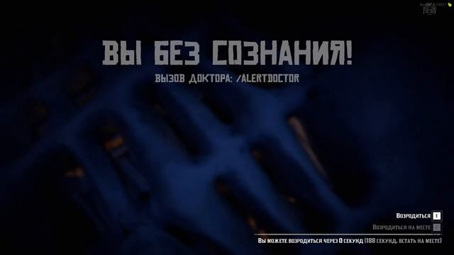 FLAT IRON RP Тамала ♡ Тала смотреть онлайн