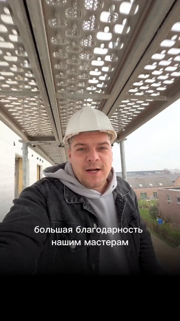 Ищем каменщиков и бетонщиков в Бельгию! Связь по телефону +48 537 688 510 (Viber\WhatsApp\Telegran) смотреть онлайн