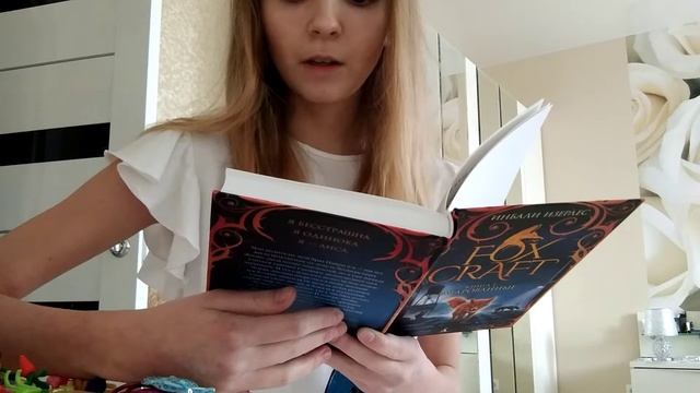 Mila vs Book CHALLENGE try to read 1 book in 24 hours челлендж попробуй прочитать книгу за 24 часа смотреть онлайн