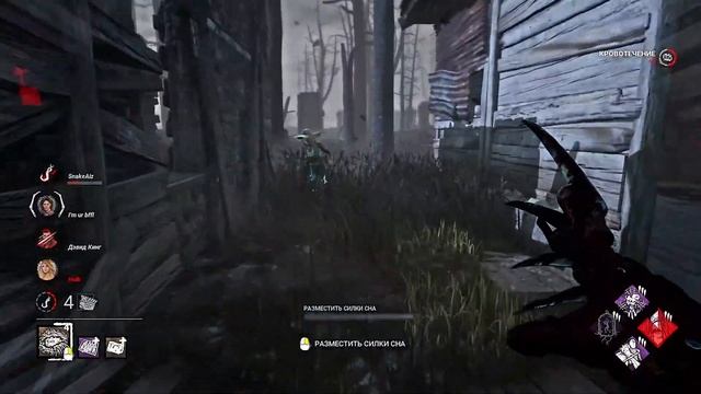 РАНДОМНЫЙ ФРЕДДИ | Dead by daylight смотреть онлайн