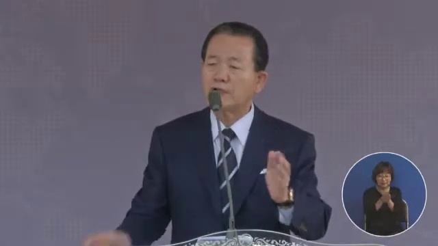 2018-06-24/1-ое/И тогда придет конец/(Мтф24:1-14) смотреть онлайн