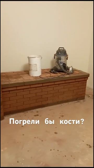 Отопительная печь с лежанкой #кладка #ремонт #печи #печник