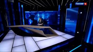 Часы и начало программы Вести (Россия 1, 22.02.2021)