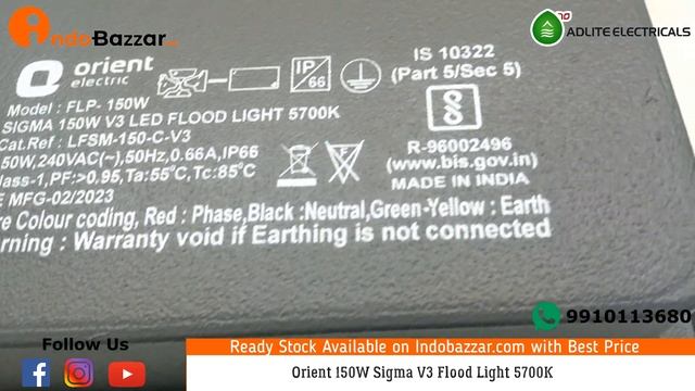 Orient 150W Flood Light #indobazzar смотреть онлайн