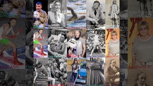 Родившиеся в год козы - Федор Бондарчук