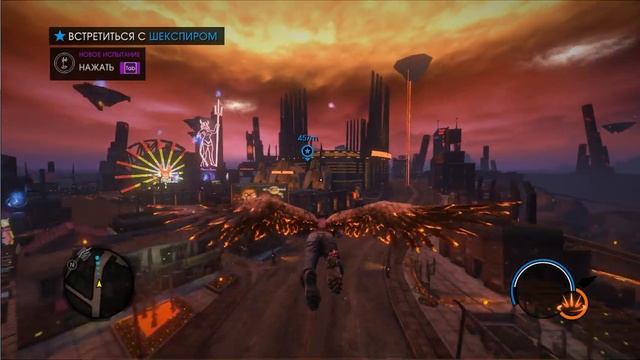 Saints Row: Gat Out of Hell 8 часть смотреть онлайн