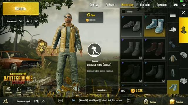 8 ЛАЙФХАКОВ для PUBG MOBILE | PubgХаки смотреть онлайн