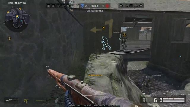 Warface 2021 08 07 15 17 56 02 DVR смотреть онлайн