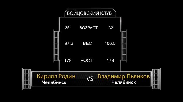 5 пара смотреть онлайн