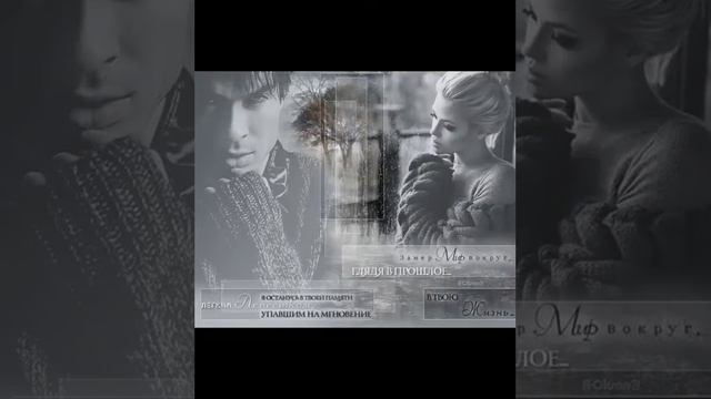 ДОБРЫЙ ВЕЧЕР 💕 смотреть онлайн
