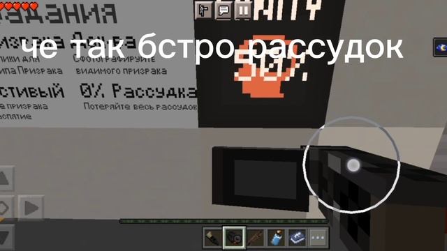 ФИКСИРУЮ / СОЛО КОШМАР ФАЗМОФОБИЧ смотреть онлайн