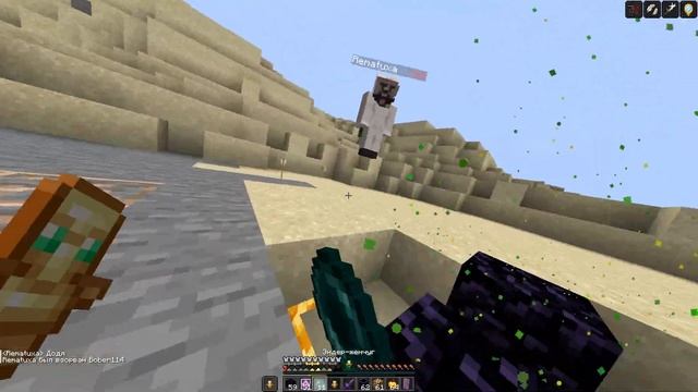 Cpvp montage 1.20.1+ смотреть онлайн