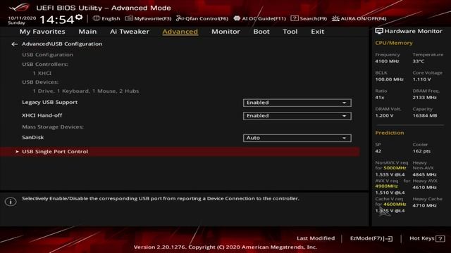 ASUS ROG STRIX Z490 E Gaming