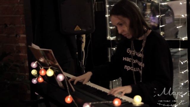 Сабина Климович - I Want You Around (cover)