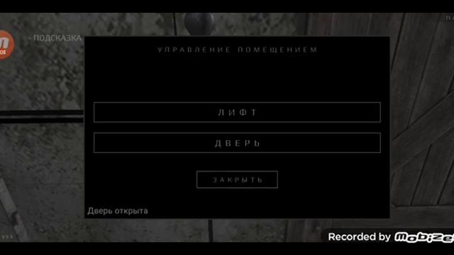 получаю маску кролика и навещаю маньяка || metel смотреть онлайн