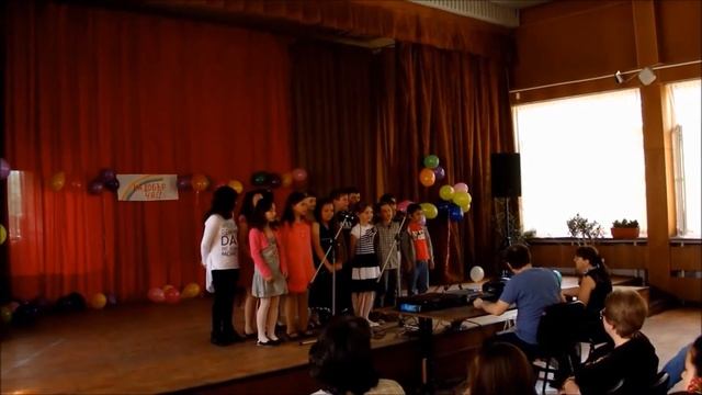 2 б клас смотреть онлайн