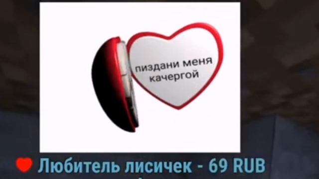 LP. OAL6 "Пещера Подписчиков И Зимний колхоз" | Нарезка от лица Куми смотреть онлайн