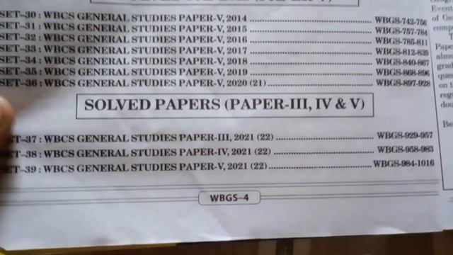 KIRAN WBCS Main Paper III, IV and V Practice Work Book Review II General studies for WBCS Exe. I I🔥 смотреть онлайн