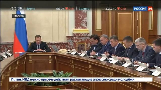 Правительство одобрило законопроект об изменении системы расчета пенсий смотреть онлайн