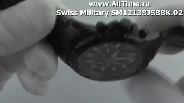 Мужские наручные швейцарские часы Swiss Military SM12138JSBBK.02 смотреть онлайн