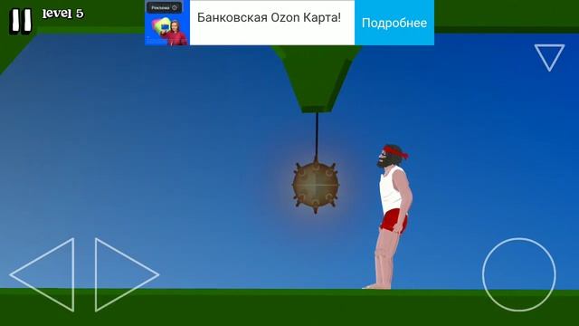 пьяный мужик(1) смотреть онлайн