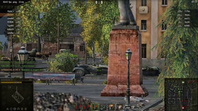 Глобальная карта СКВ О против BHSS Безумные хомяки секутся смотреть онлайн