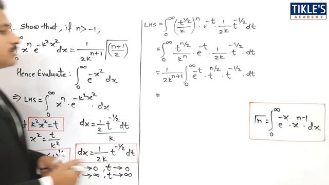 INTEGRAL CALCULUS BETA GAMMA FUNCTION LECTURE 16 смотреть онлайн