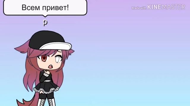 Давайте поддержим мою лучшую подругу! ❤️(то чувство что когда ты снимаешь в 0:16 в первый час ночи) смотреть онлайн