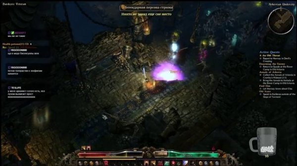 Идущие на смерть приветствуют тебя