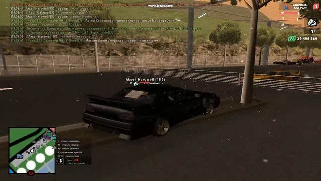 gta sa 2021 03 09 19 08 55 02 смотреть онлайн