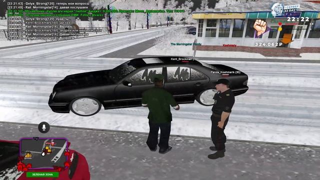 GTA SA MP 2022 12 30 22 15 смотреть онлайн