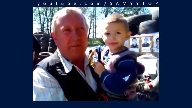 СЛАВЯНСК 26 04 2014 УЖАСНО РЕБЕНОК НА БЛОКПОСТУ ПОСЛЕДНИЕ НОВОСТИ УКРАИНЫ смотреть онлайн