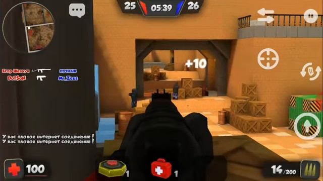 Играем в КУБУМ смотреть онлайн