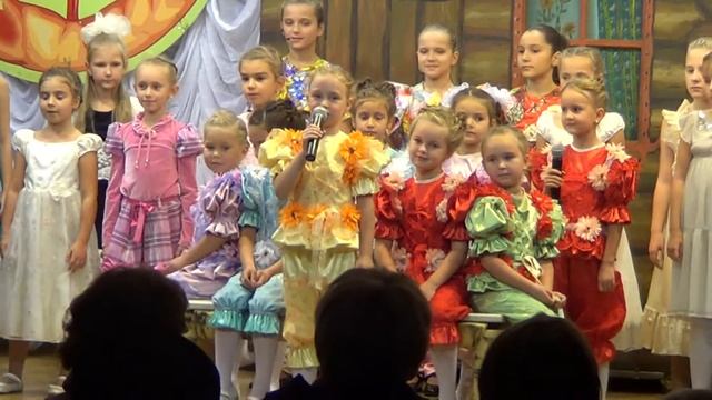 День пожилого человека 02.10.2013г. смотреть онлайн