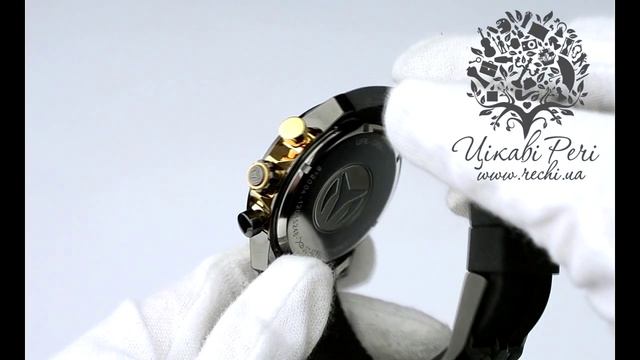 Часы TechnoMarine UF6 Moonphase 612004 смотреть онлайн