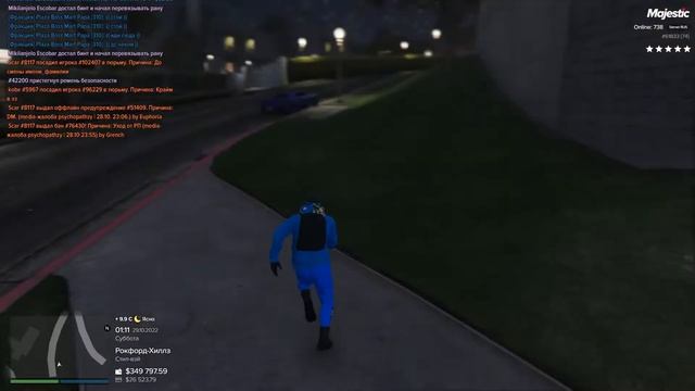 Desktop 2022 10 29 00 20 36 01 Trim смотреть онлайн