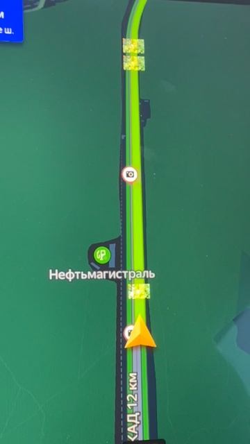 Неверное отображение значков я.навигатора