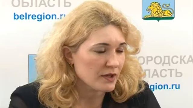 В Белгороде пройдет «Парад профессий» смотреть онлайн