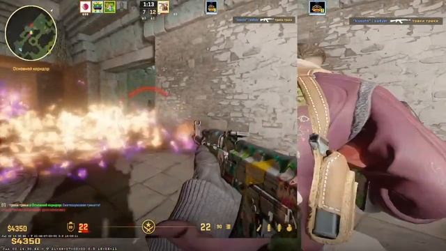 CS2-В реальной жизни! смотреть онлайн