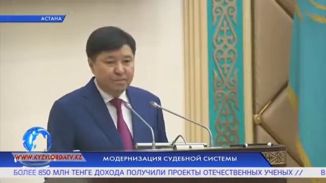 Модернизация судебной системы смотреть онлайн