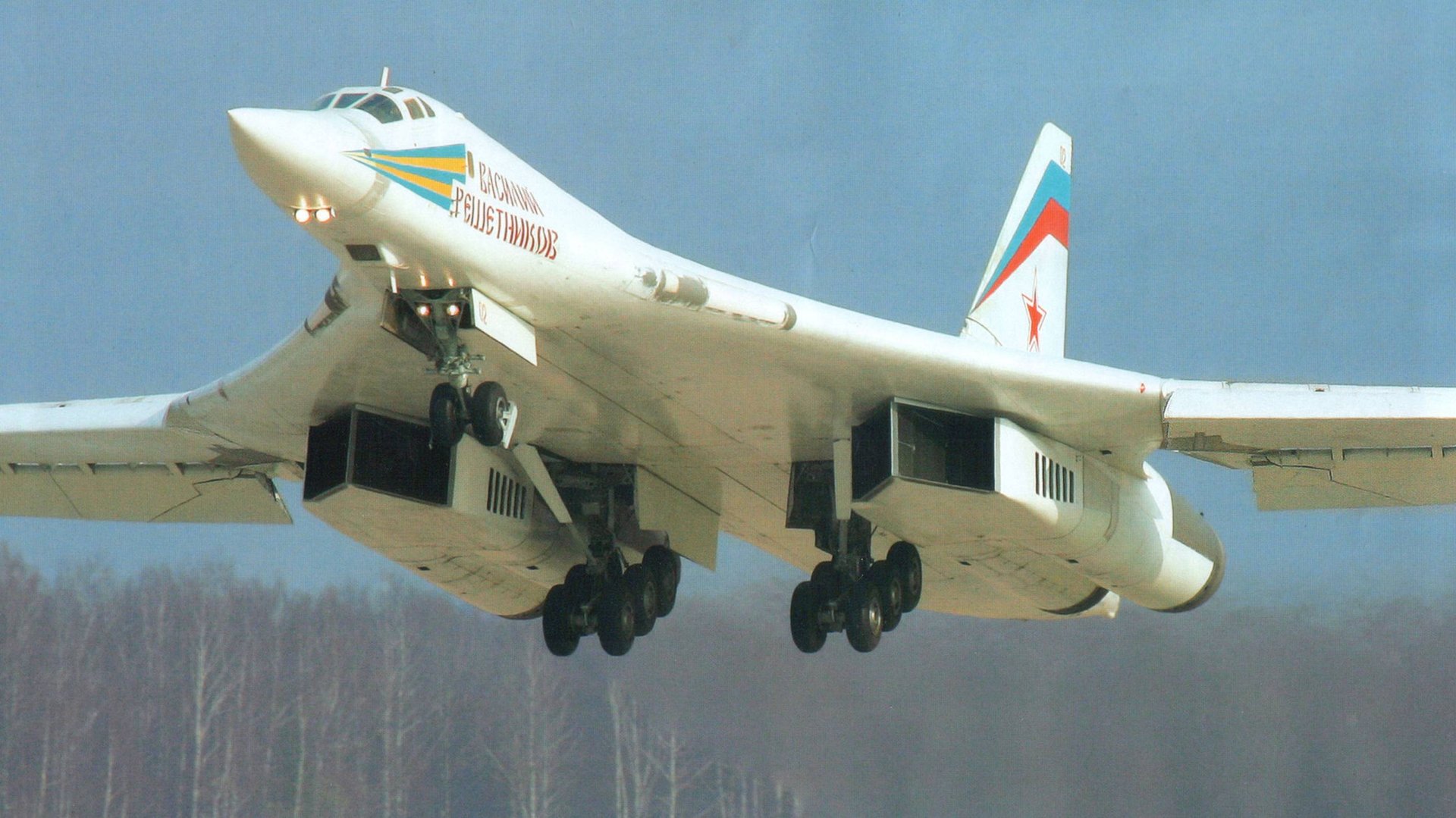 TU-160 TRUMPETER 1-72, ОБЗОР СОБРАННОЙ МОДЕЛИ смотреть онлайн