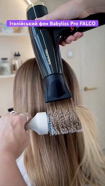 Професійний фен Babyliss Pro FALCO 2000Вт BAB8550E