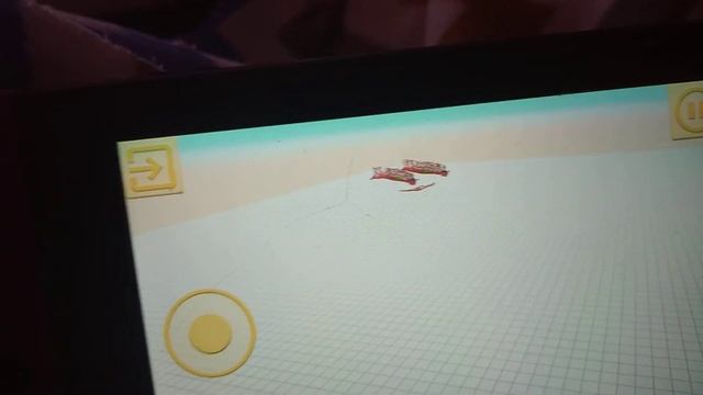 Iris Que Vinieron De Un Planeta Remoto